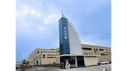 精钢防腐钢塑板客户案例